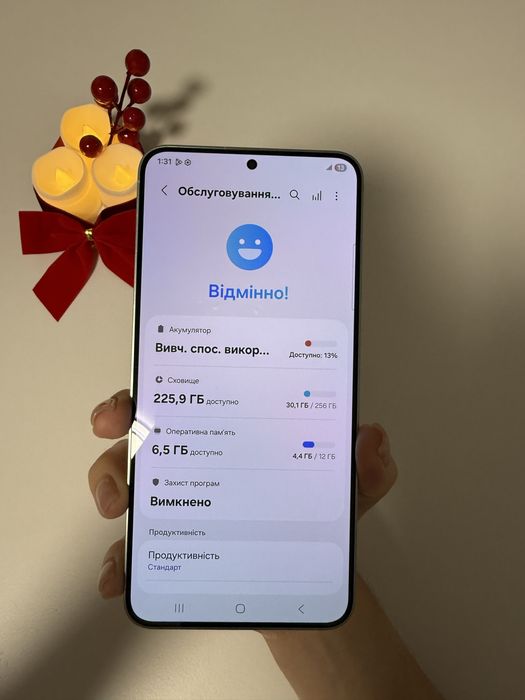 Samsung s25 plus 256gb