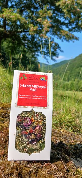 Карпатський крафтовий чай, трав'яний з ягодами і плодами, ручний збір