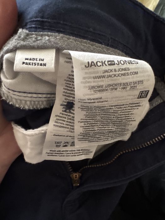 Шорти Jack &Jones
