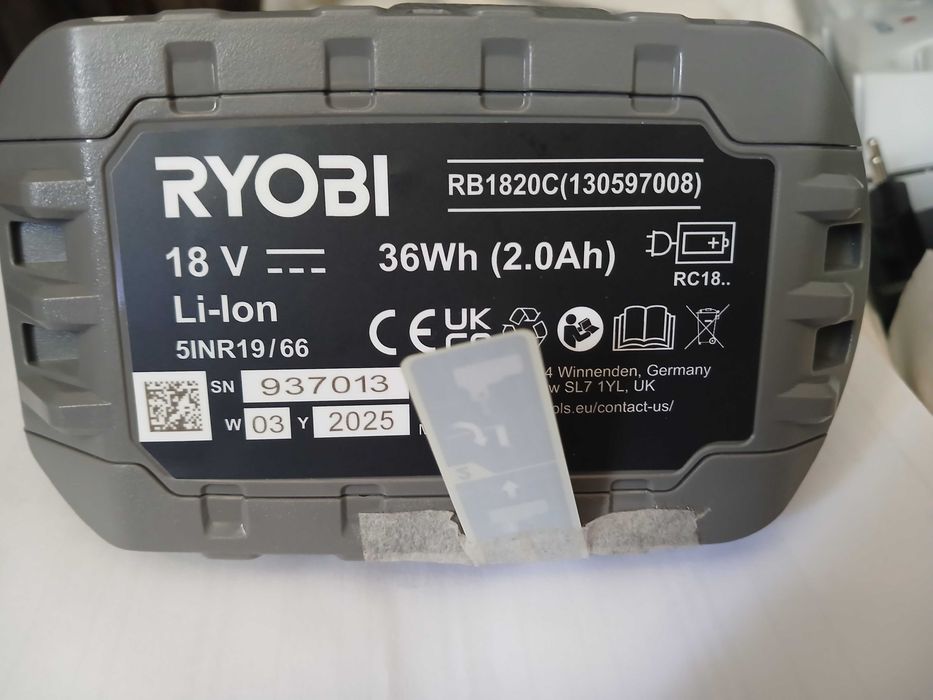 Bateria Ryobi 2 Ah nowa