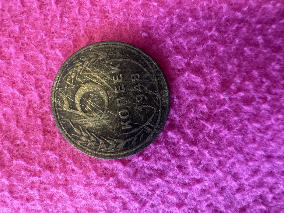 Centavos antigos