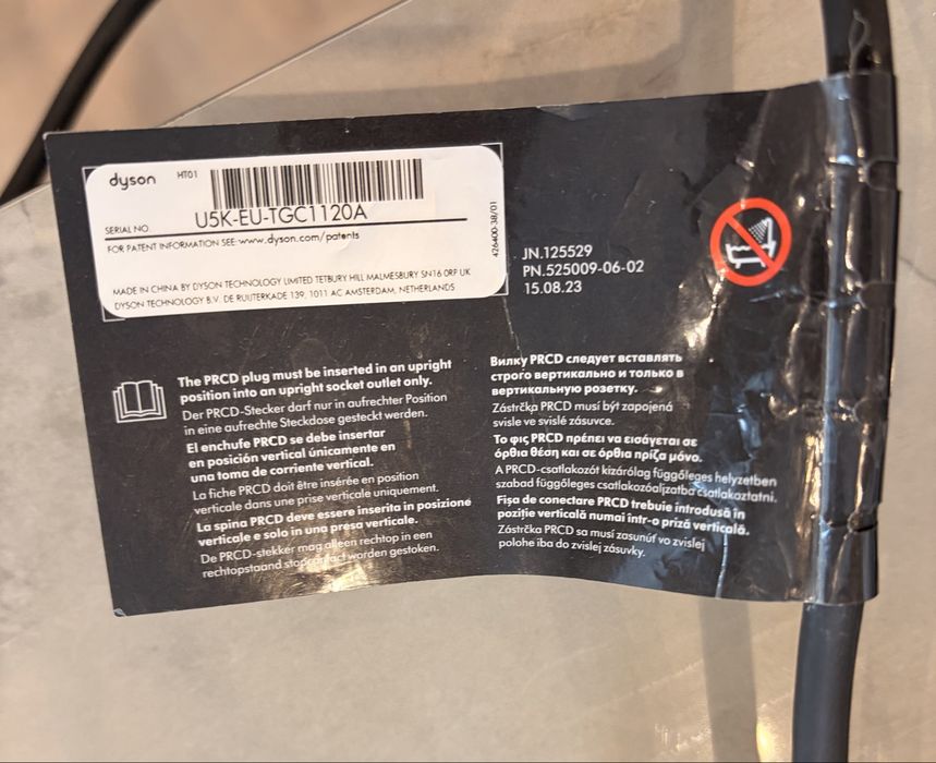 Продам Dyson airstrait