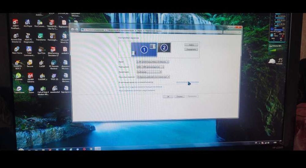 Монітор HP 22 дюйма
