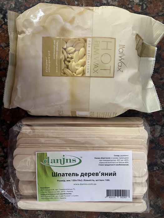 Віск та шпателі для депіляції, нові