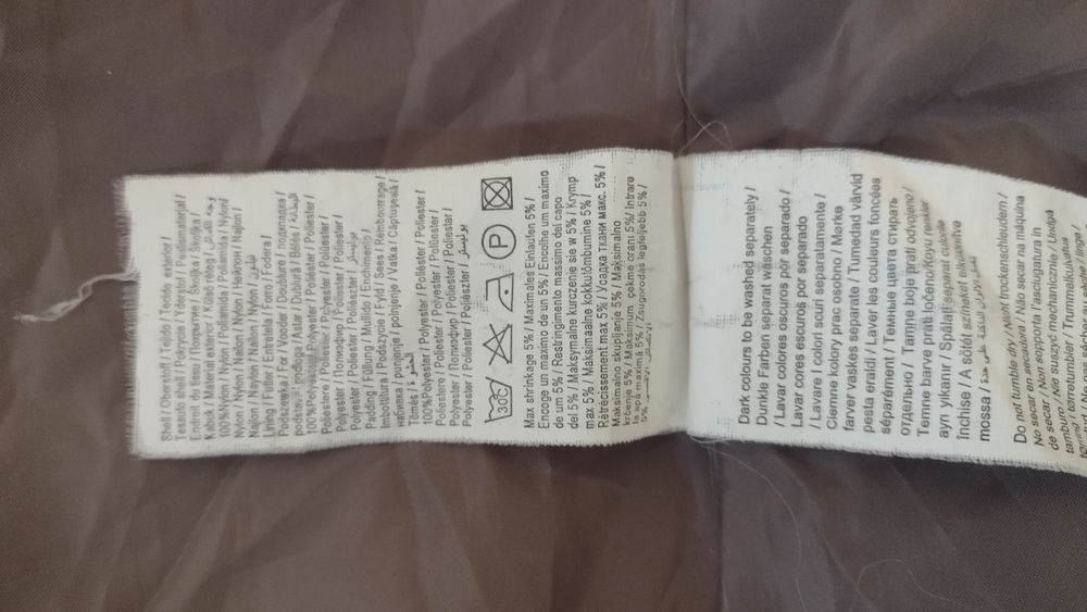 Vero moda kurtka beżowa r xs 36