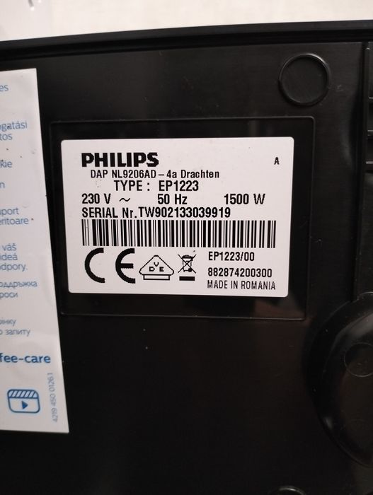 Кавомашина Philips  EP1223