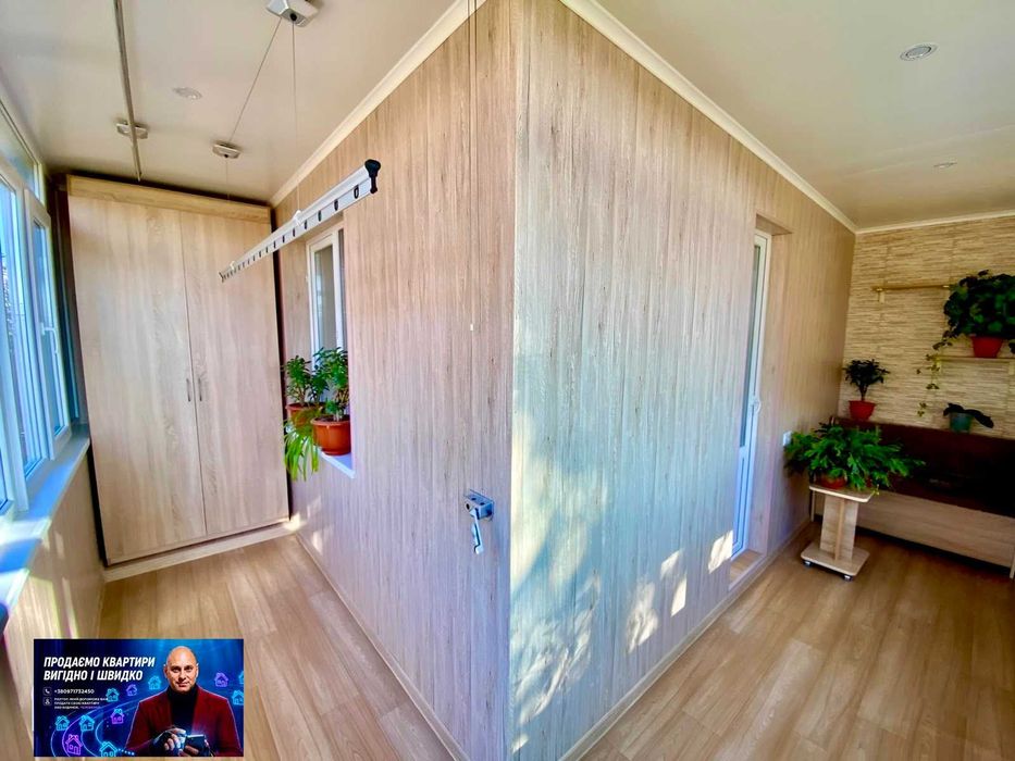 Продаж 3-к квартира 4/9 поверх Дніпровське шосе Вечірньокутська Ласточка
