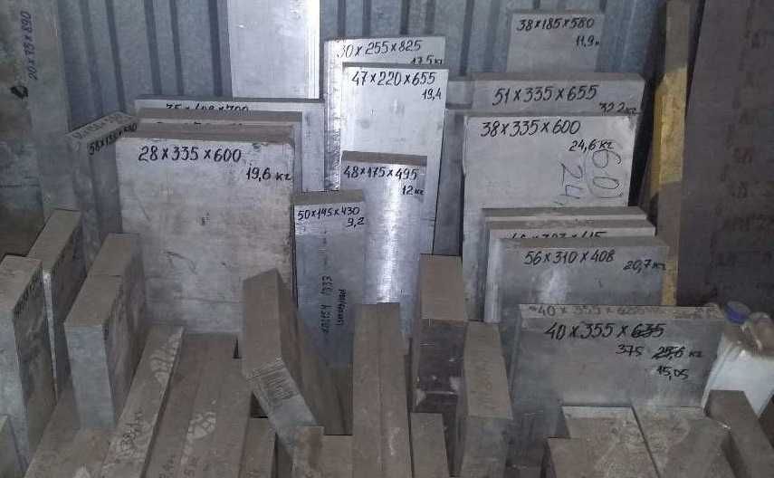 алюминиевый лист толщ любая Отрезаем , звоните сейчас подберем