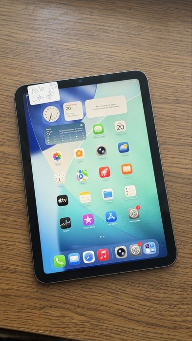 ipad mini 3 64gb - купити планшети - Ціна на OLX.ua