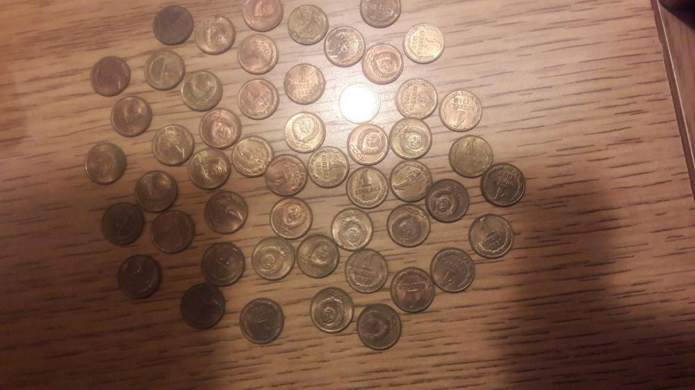 Монеты СССР разного номенала