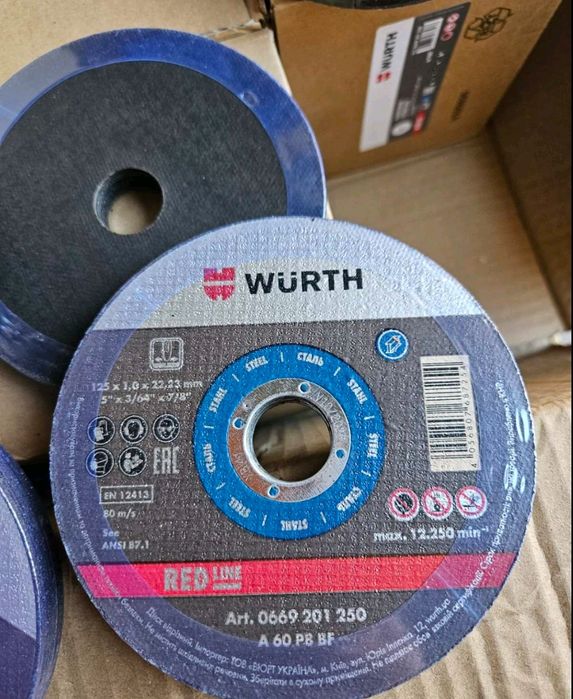 Круг,диск отрезной Wurth 125/1 (Оптом)
