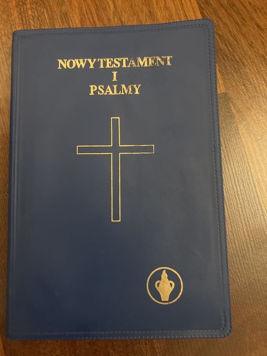 Християнська література