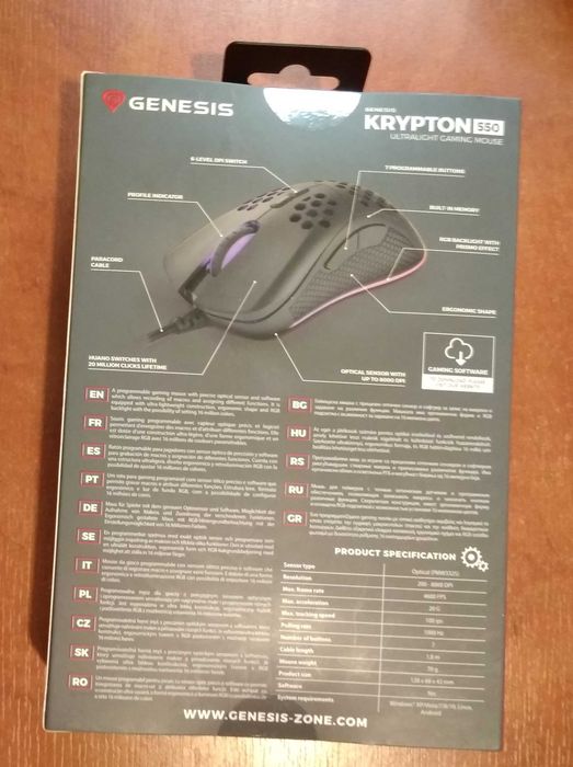 Genesis Krypton 550 RGB Ultralight Gaming Mouse NOWA!