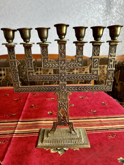 Вінтажний латунний свічник менора / ханукія, Ізраїль