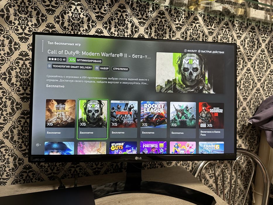 Ігрова приставка Xbox One X | 1TB