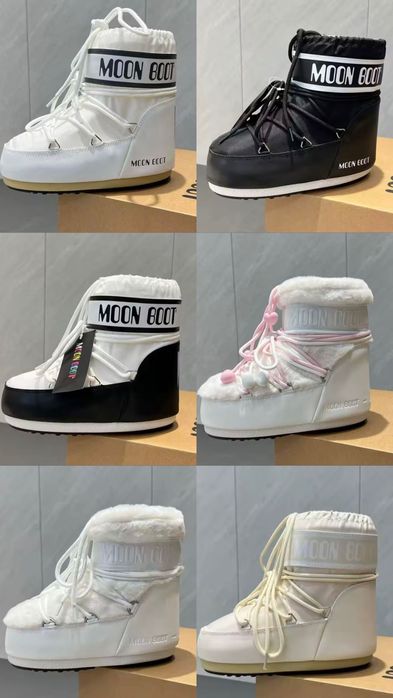 Moon Boot (всі доступні можливі кольори до замовлення)