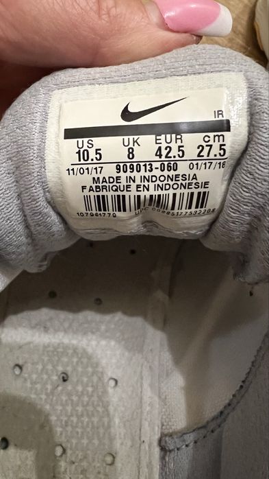 Кросівки найк чоловічі