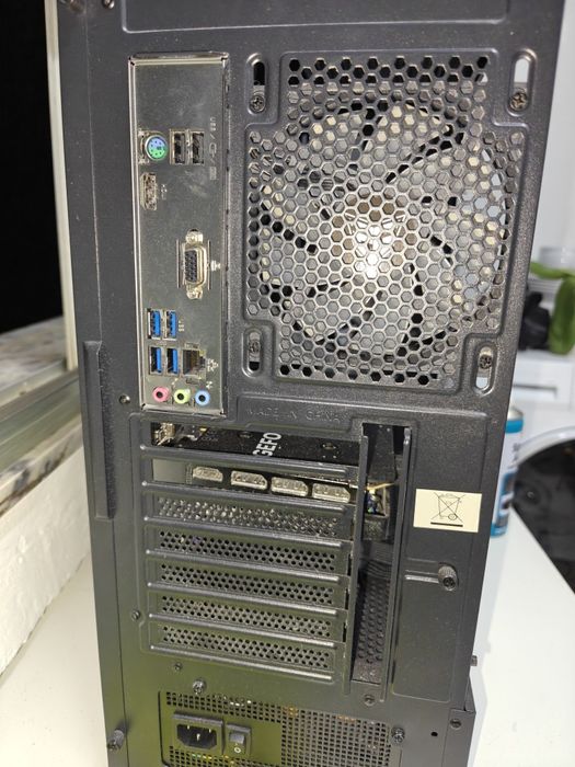 Pc gaming intermédio