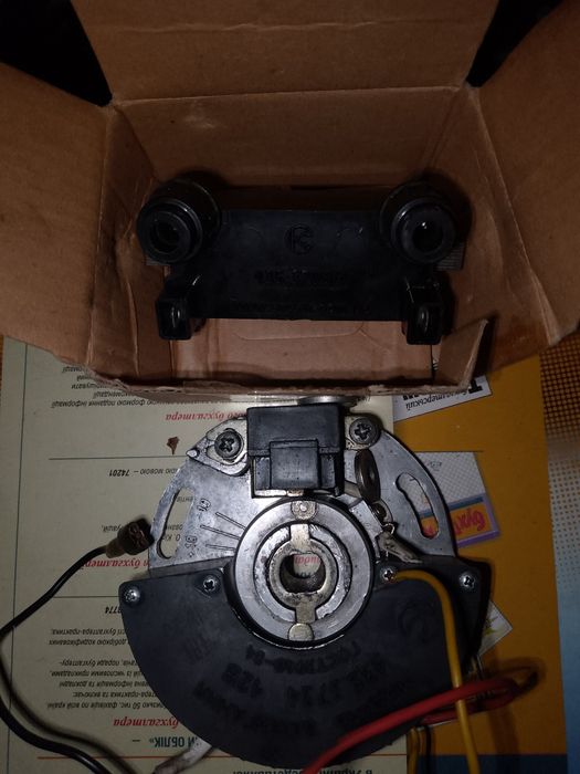 Зажигание для мотоцкла Мт Днепр Совек