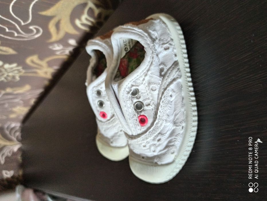 Кеди Next розмір 3