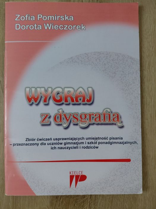 Zofia Pomirska, wygraj z dysgrafią
