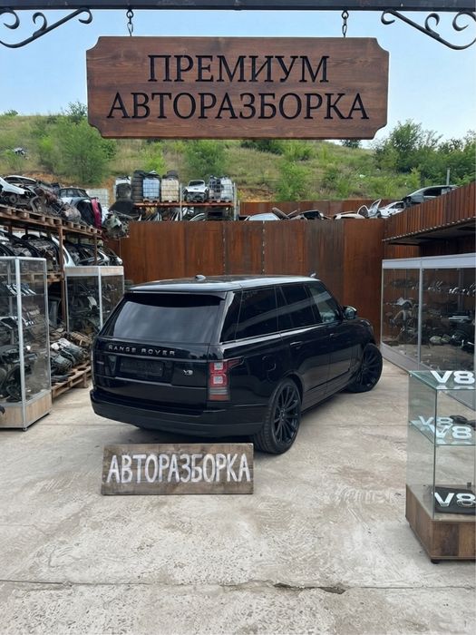 Кришка багажника ляда land rover range rover l405 багажник