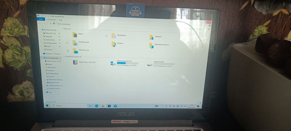 ASUS UX303U в досить гарному стані, все працює