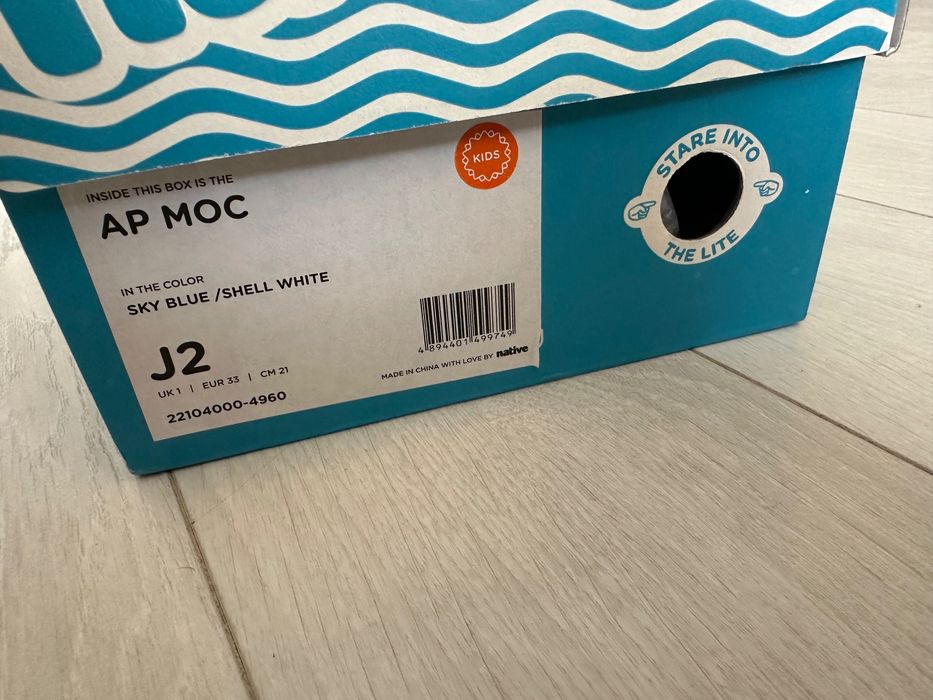 дитячі мокасіни Navive розмір 33, 21см