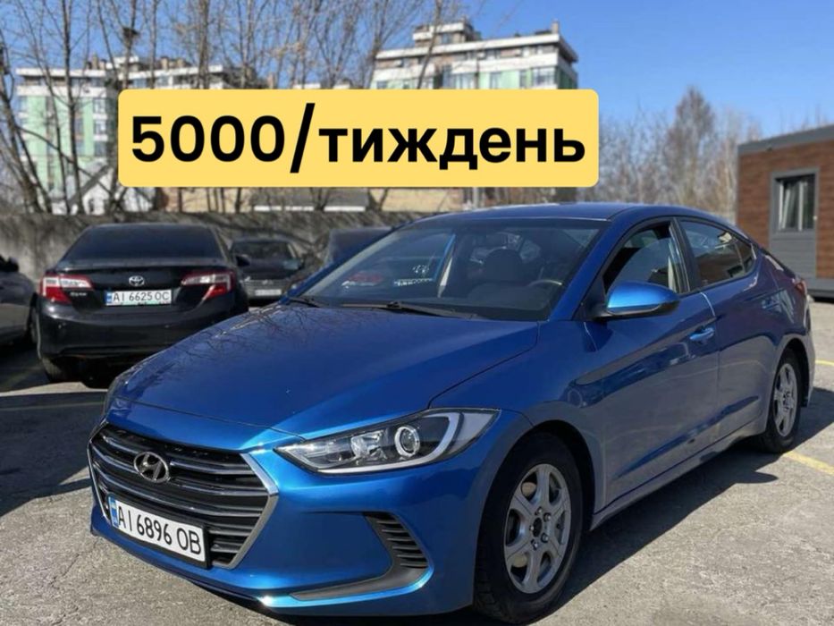 Оренда авто для роботи та власних цілей|Київ{Преміум та Бізнес