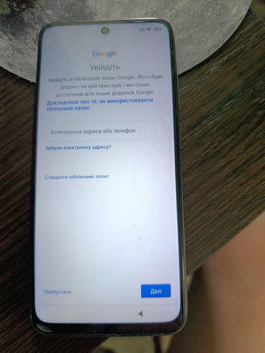 Продам телефон Редмі 11