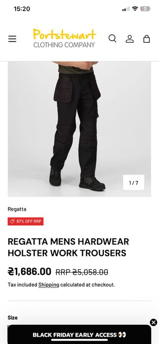 Regatta professional hardwear робочі штани