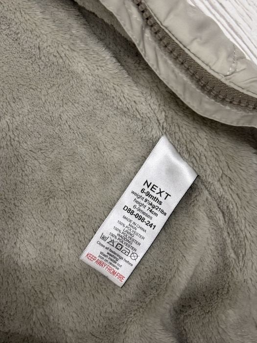 Демісезоний комбінезон next 74р