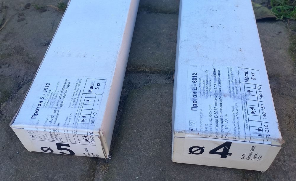 Продам електроди Протон Е-6012