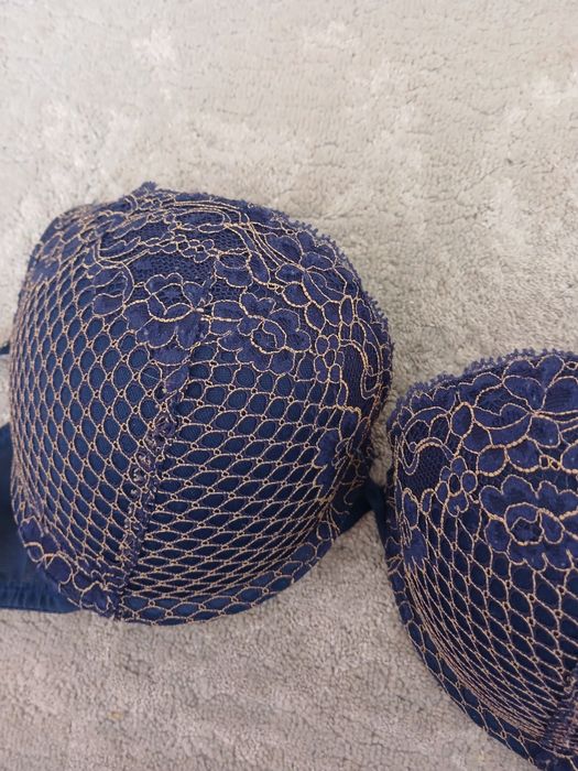 Бюстгальтер пушап 75В- С  Next