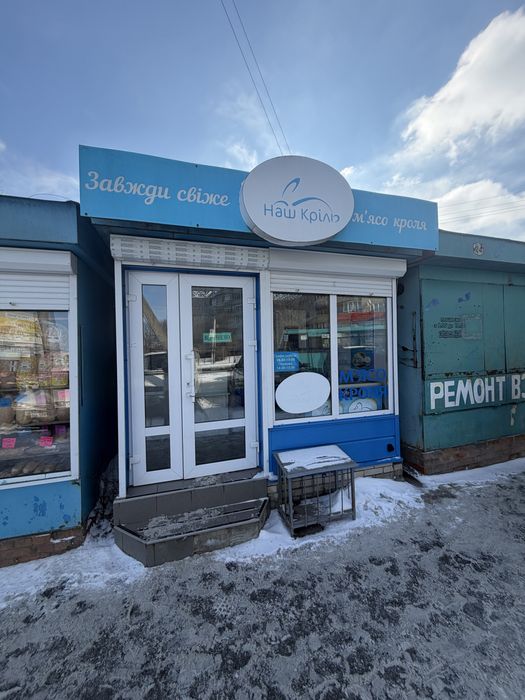 Оренда кіоску,вільний з 1 березня