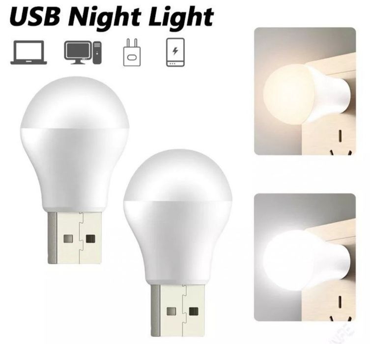 Ночной Светильник USB (лампа)