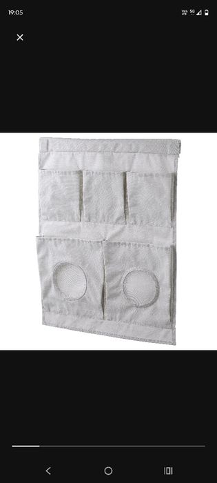 Organizer zawieszany LEN ikea