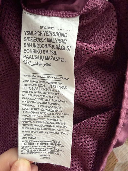 Куртка вітрянка, вітровка Under Armour