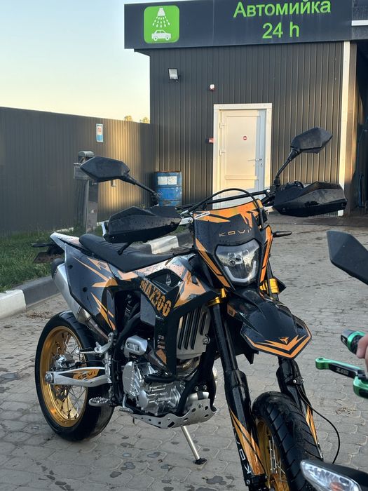 Продаю Kovi max 300