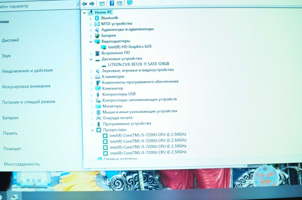 Игровой ноутбук Dell 5580