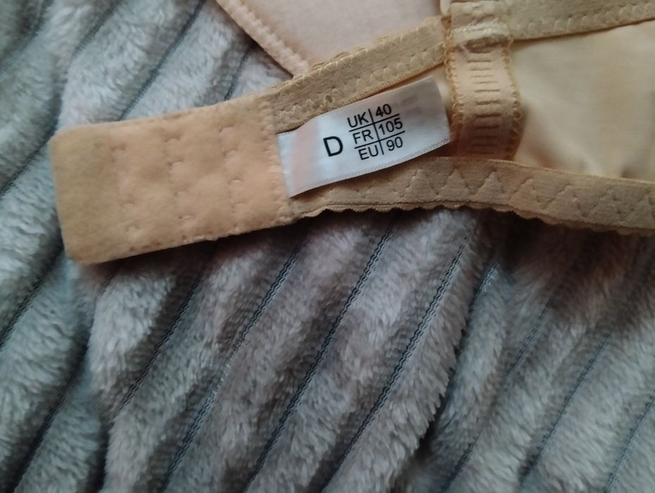 Ліфчик Анжеліка 90д