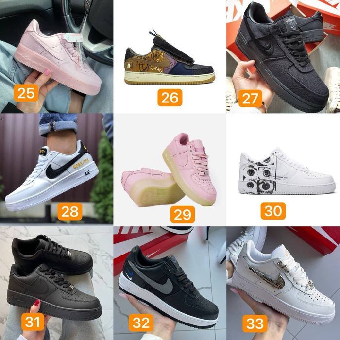 БЕЗ ПЕРЕДОПЛАТИ‼️Nike Air Force / Найк аір форс