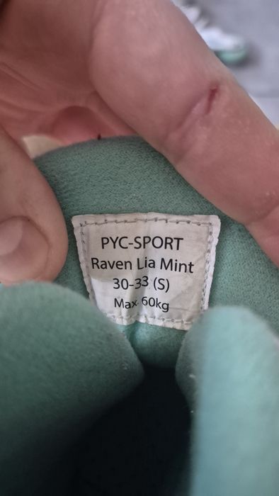 Raven łyżworolki rolki łyżwy rozm. 30-33 regulowane