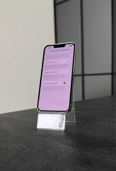 iPhone 13 Pro 256 gb Silver СУПЕР ЦІНА