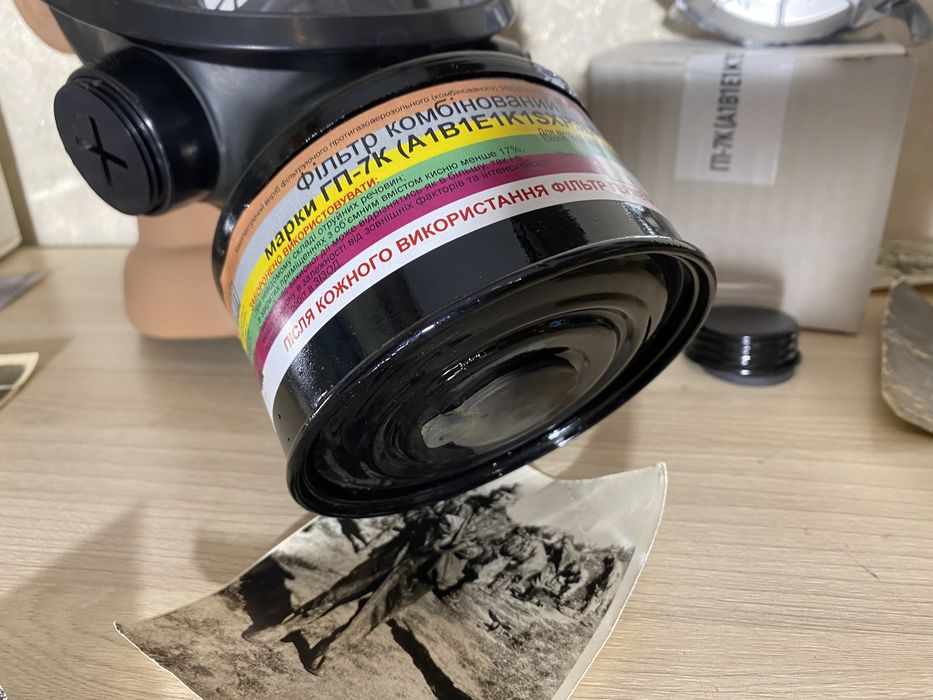 Противогаз протигаз МП ПАТРІОТ-М 2022 ПАТРІОТ ПАТРИОТ маска панорамна