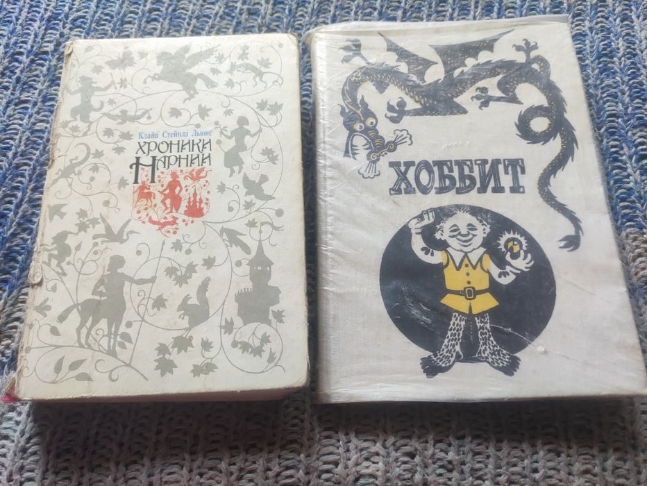 Обмен детских книг