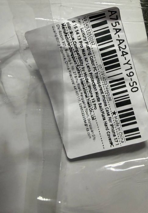 Чехол на IPhone 13 Pro