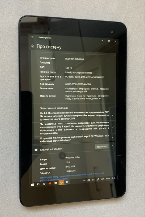 dell venue 8 pro - купить планшет - Цена на OLX.ua