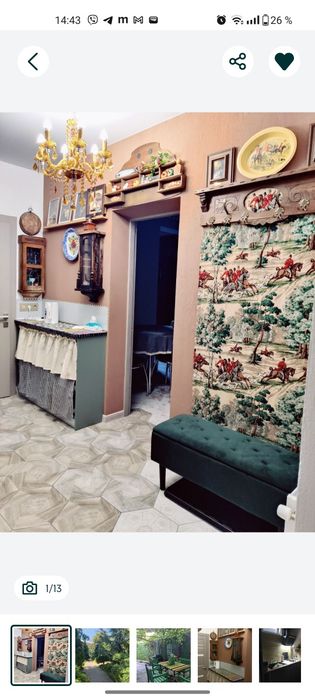 Сдам дом  Французский бульвар.СВЕТ Есть Всегда