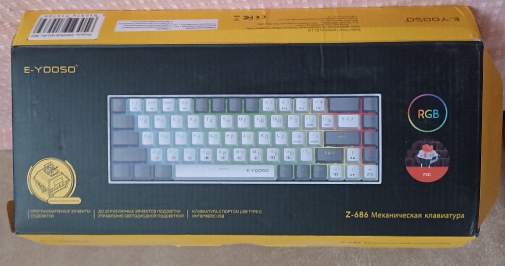 Механічна Клавіатура з Підсвіткою Клавіш E-YOOSO Z686 Hot-Swap RGB